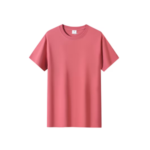 Wholesale100% Cotton <b>T</b>-<b>shirt</b> Custom Logo Design Knitted Shiny <b>T</b>-<b>shirt</b> Heavyweight Drop Shoulder Boxy <b>Fit</b> <b>Crop</b> <b>T</b> <b>Shirt</b> For Men - Product Image 1