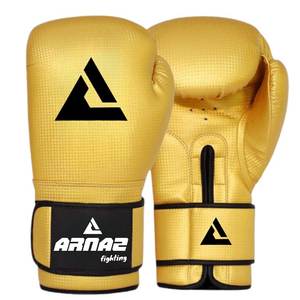 Gants de boxe en cuir PU de marque privée personnalisés à bas prix pour l'entraînement Gants de boxe professionnels fabriqués au Pakistan - Product Image 1