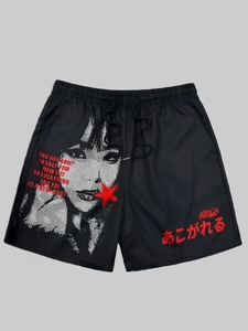 Pantalones cortos de gimnasio profesionales OEM de secado rápido de alta calidad, pantalones cortos de gimnasio personalizados de talla grande de malla informal con estampado de poliéster, venta al por mayor para correr para hombres - Product Image 6