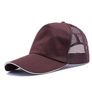 Oem Custom logo Design Mesh <b>Hats</b> Advertising Wholesale <b>Promotional</b> Travel <b>Hats</b> Driver Trucker <b>Caps</b> Baseball <b>Caps</b> Election <b>Hats</b> - Product Image 4