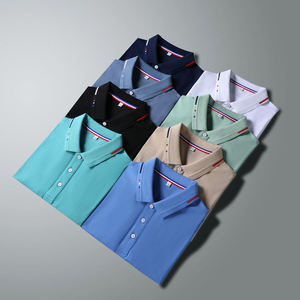 Nouveau Non Fading élégant unisexe vert polos été femmes à manches courtes - Product Image 5