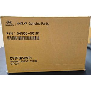 04500-00161 CVTF SP-CVT1 [Hyundai Kia / Mobis] - Product Image 4