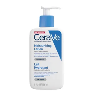自有品牌Cerave干性肌肤日用保湿乳液身体乳液面部保湿美白Cerave保湿霜