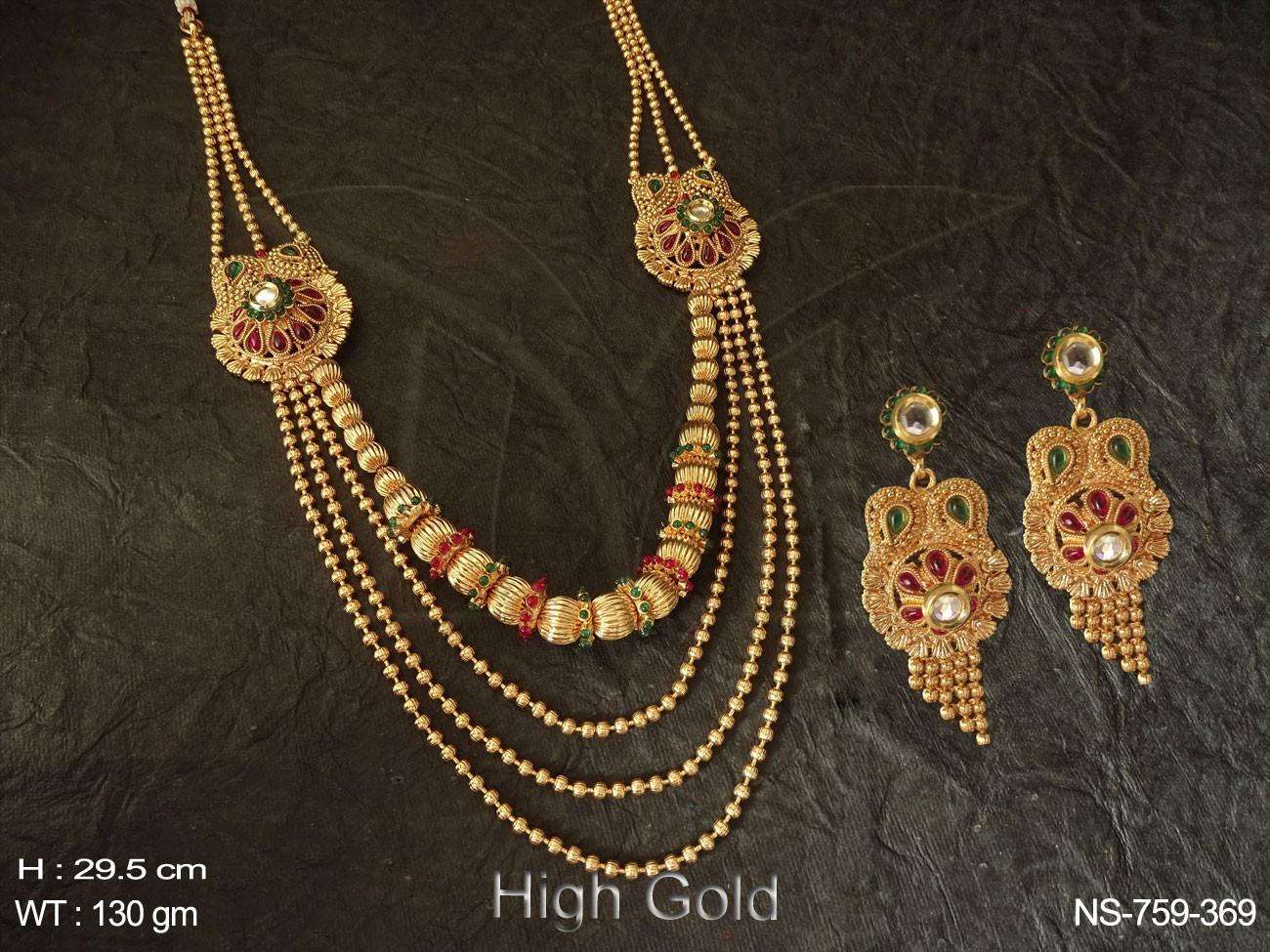 Rani สีเขียว