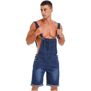 Top Supplier Wholesale Cheaper Price OEM Security Uniform Cargo Pants <b>Working</b> Overalls <b>for</b> <b>Men</b> - Product Image 6