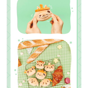 NCT WISH - ขนมปัง MD STRESS ของแท้ (สมาชิกเลือก) (พร้อมจัดส่ง) - Product Image 2
