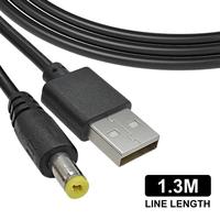USB Charge Power Boost Cable DC 5V to 9V/12V 1A 2.1x5.5mm Step UP Converter Adapter USB Cable with Boost Component