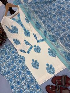 PANTALÓN TOP CON ESTAMPADO DIGITAL DE ALGODÓN A LA MODA CON DUPATTA BLANCO - Product Image 4