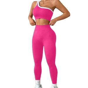 Elegante conjunto deportivo de 2 piezas para mujer, bra deportivo sin costuras con hombros descubiertos y pantalones ajustados, ideal para yoga, gimnasio, fitness y entrenamiento. - Product Image 1