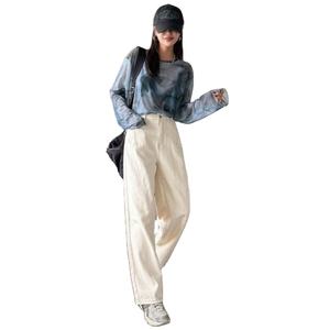 Modern Funky Fashion Luxury <b>Women</b> Wideleg Cream <b>Jeans</b> High Rise Loose Fit Durable Denim Pants Plating Eco-Friendly Street Style - Product Image 3