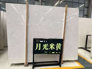 Piedra caliza natural <span class=keywords><strong>Luna</strong></span> Beige Mármol Losa grande Moonlight Crema Beige Mármol para revestimiento de paredes interiores y exteriores y piso - Product Image 3