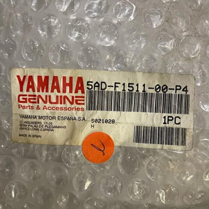 Yamaha Ovetto 50 Front Fender Original 5ADF151100P4 <b>Green</b> Plastic and Carbon Fiber Material - Product Image 2