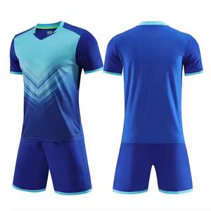 ชุดเสื้อฟุตบอลมีปกเสื้อเสื้อฟุตบอลเสื้อตาข่ายระบายอากาศ - Product Image 4