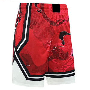 Pantalones Cortos Deportivos de Baloncesto para Hombre, Diseño Moderno, Sublimación, Logotipo Personalizado, Malla Transpirable - Product Image 4