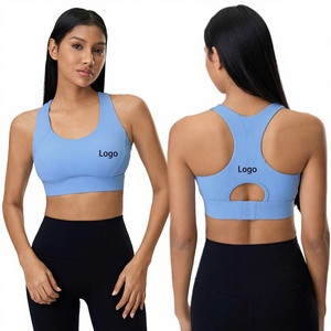 ชุดชั้นในกีฬาสำหรับผู้หญิงแบบแห้งเร็วสำหรับวิ่งออกกำลังกายความเข้มข้นสูง พร้อมบราฟิตเนสแบบดันทรง ระบายอากาศได้ดี จากผู้ผลิต OEM - Product Image 1