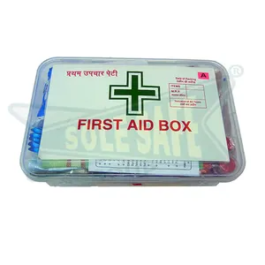 First Aid Kit ( SUP-PFIH-FAB-1208-3 )