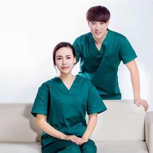 Vente en gros Logo personnalisé unisexe Scrubs médicaux ajustement élégant uniformes hospitaliers doux et durables - Product Image 4