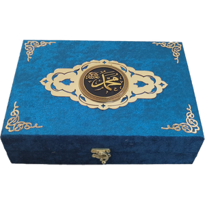 Coran de taille moyenne dans une boîte en bois avec support et boîte de rangement - 384 Design ovale bleu Ensemble cadeau de mariage - Product Image 4