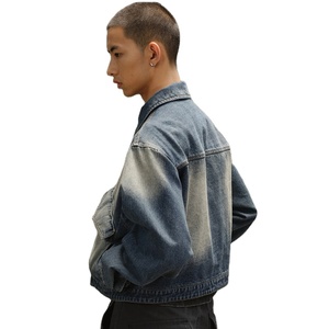 Veste universitaire surdimensionnée de haute qualité personnalisée antique, col rabattu, délavage acide, veste en jean vintage courte et ample - Product Image 6