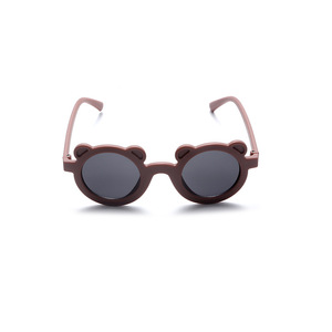<strong>2</strong> <strong>Years</strong> <strong>Old</strong> Morandi Color Girls Boys Sunshade Bear Cartoon Children's <strong>Sunglasses</strong> With Uv400 - Product Image 5