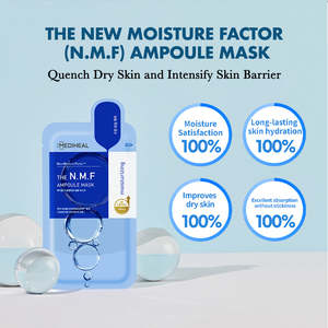 MEDIHEAL เดอะ เอ็น.เอ็ม.เอฟ แอมพูล มาส์ก 10 ชิ้น - Product Image 4