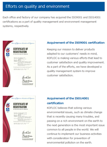 Controlador de flujo másico PI MODELO SERIE | Junta de sello W IGS - Product Image 2