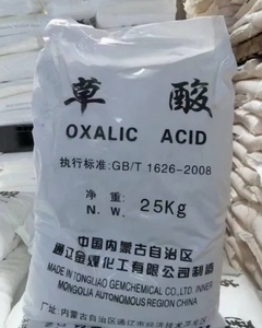 Acide oxalique de qualité agricole 99% CAS No. Acide carboxylique 144-62-7 pour cuir et textile 25KG/SAC Origine CN/GUA - Product Image 4