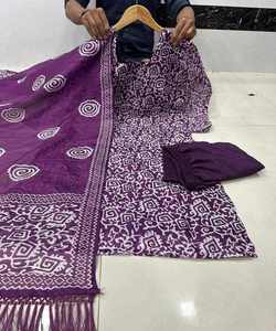 Fabuleuse ligne nuptiale de luxe: créations en satin et en mousseline de soie opulentes ornées de travaux manuels complexes et d'accents à volants - Product Image 1