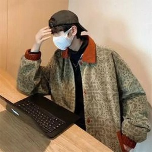 Chaqueta Vintage holgada para parejas, gorra de béisbol, manga larga, primavera Otoño, ropa de calle informal para hombres y mujeres - Product Image 4