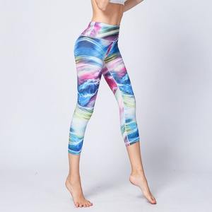 Premium Quality <b>Women's</b> Cotton/Bamboo Fiber High Waist Yoga <b>Leggings</b> Breathable Quick Dry Customized Logo MS-CL-006 - Product Image 6