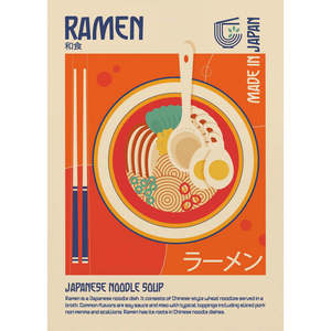ลายพิมพ์อาหารราเมนญี่ปุ่นรูปทรงสี่เหลี่ยมผืนผ้าทำจากกระดาษ - Product Image 4