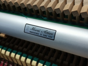 KAWAI KU3D Piano Japanese Performance-Grade Upright Acoustic Piano with Mechanical Style 88keys KU 1 KU2 KU3 - Product Image 4