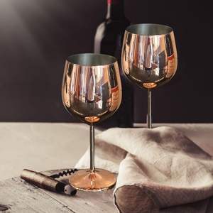 Copa de Vino de Acero Inoxidable con Acabado Cobre, Irrompible, para Bar o Restaurante - Product Image 1