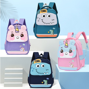 Sac à dos dinosaure de dessin animé pour enfants, sac d'école mignon, sac à dos de voyage léger pour enfants de maternelle et d'école primaire - Product Image 3