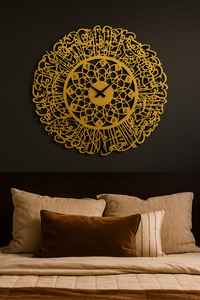 นาฬิกาแขวนผนังอิสลามทำมือโลหะพร้อมอักษรอาหรับ | เลเซอร์ตัดโลหะที่ทันสมัยของตกแต่งบ้านมุสลิม | ดีไซน์กลอนคัมภีร์กุรอาน - Product Image 3
