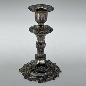 Support à bougie en laiton et aluminium fait main, sur mesure, de haute qualité, finition haut de gamme, style moderne, décoration d'intérieur haut de gamme - Product Image 1