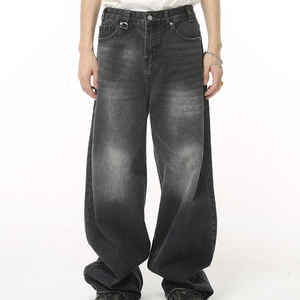 Jeans Baggy Cargo droit et ample délavé à la pierre vintage pour hommes personnalisés respirants vêtements de rue Hip Hop jambe large pour le printemps/été - Product Image 1