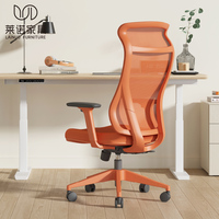 Chaise de Bureau Moderne SK3226A avec Dossier en Maille, Hauteur Réglable et Siège en Tissu, pour la Maison ou le Bureau, Siège d'Ordinateur
