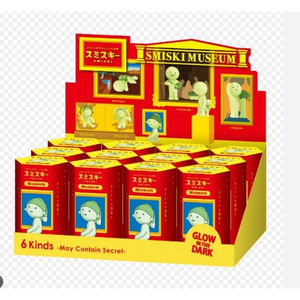 Lot de 12 figurines Smiski Museum Series en PVC scellées, inspirées de l'animation japonaise, avec fonction surprise pour cadeaux sur le thème des animaux - Product Image 1