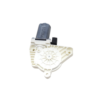 MOTEUR ÉLECTRIQUE DE LUNETTE ARRIÈRE GAUCHE AUDI Q5 Série (FYB) 80A959812 (17>) - Product Image 2