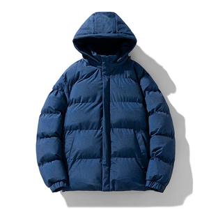 Abrigos de plumón de alta calidad, abrigo de invierno para hombre, Parkas, chaquetas acolchadas para hombre, chaqueta acolchada, chaqueta de invierno - Product Image 5