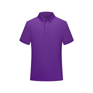 Camiseta Polo de Verano con Logotipo Personalizado OEM, Camiseta Cultural Publicitaria de Manga Corta con Logotipo Impreso, Ropa de Trabajo Corporativa - Product Image 4