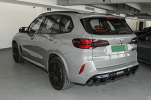 X5 <span class=keywords><strong>M</strong></span> SUV Interior Oscuro Volante a la Izquierda Euro VI Transmisión Automática 3.9s 0-100km/h <span class=keywords><strong>M</strong></span> Steptronic 8 Velocidades Tracción Total - Product Image 6