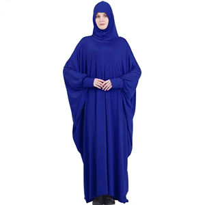 Robe Abaya Traditionnelle à Manches Longues, Style Casual, Grande Taille, Ethnique Islamique, Dubaï, Col Haut, Midi, Femmes, Logo Personnalisé, Adultes, OEM - Product Image 1