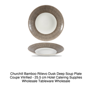 จานซุปทรงโค้ง Churchill Bamboo Rilievo Dusk Deep ขนาด 25.5 ซม. ผลิตจากวัสดุเคลือบเงา เหมาะสำหรับโรงแรม ร้านอาหาร และขายส่งอุปกรณ์บนโต๊ะอาหาร - Product Image 2
