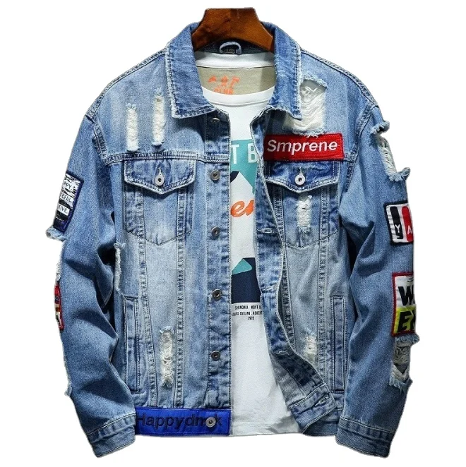 Customized Denim Jacket - Destroyed Plus Size Patchwork
