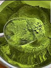 EXTRACTO DE HOJA DE GOTU KOLA A BASE DE PLANTAS EN FORMA DE POLVO FINO PARA EL BIENESTAR Y BENEFICIOS INMUNE - Product Image 2