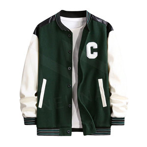 Veste d'hiver légère de qualité supérieure pour homme, personnalisable, col montant, en laine/cuir, respirante, service OEM, prix bas - Product Image 1