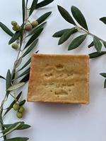 Savon d'Alep traditionnel anti-acné aux herbes |   Savon solide artisanal à l'huile d'olive et de laurier |   Savon artisanal turc |   Stock US