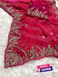 Mahaveer Silks Premium Soft Georgette Banderi Saree Réversible Casual Indian & Pakistanais Vêtements Fournisseurs en Inde - Product Image 5